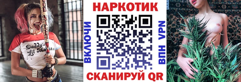 Купить закладку ГАШ  МАРИХУАНА  А ПВП  МДМА  Мефедрон  Семёнов