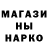 Метадон мёд Syed Naqi