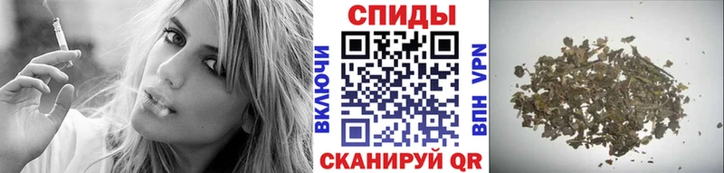 Бутират бутик  Купить  Семёнов 