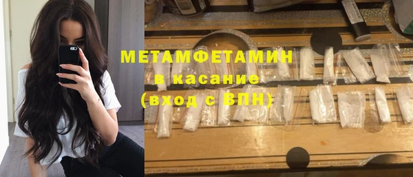 не бодяженный Арсеньев