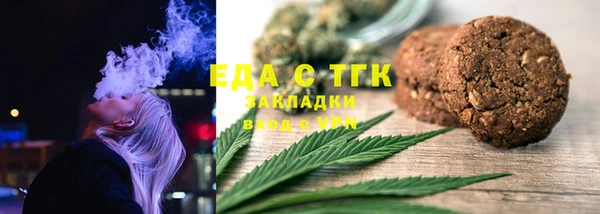 не бодяженный Арсеньев