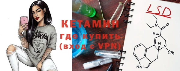 трава Балабаново