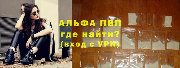 марки lsd Армянск