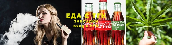 не бодяженный Арсеньев