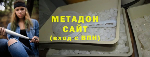 марки lsd Армянск