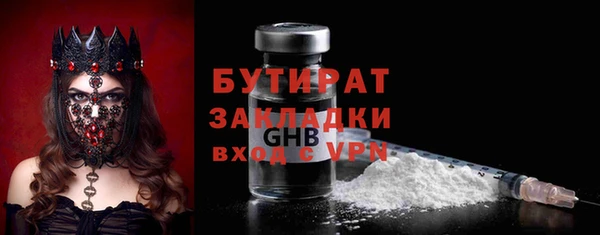МДПВ Алексин