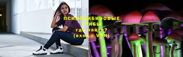 марки lsd Армянск