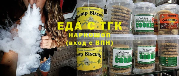 не бодяженный Арсеньев