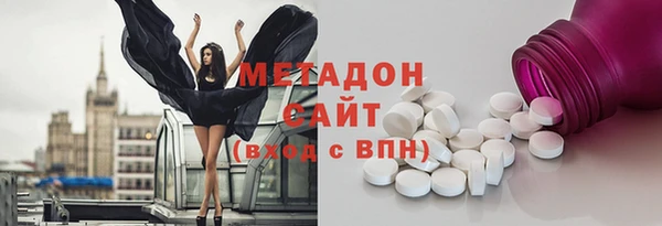 МДПВ Аркадак