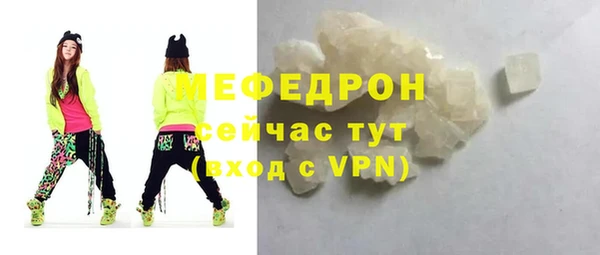 МДПВ Аркадак