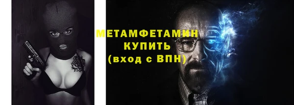 марки lsd Армянск