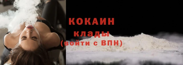 МДПВ Аркадак