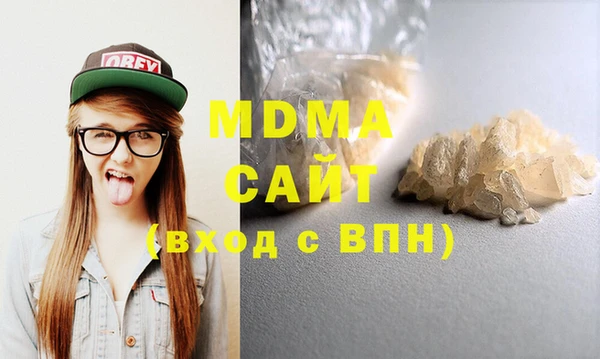 МДПВ Аркадак