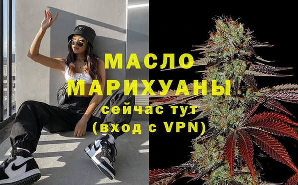 не бодяженный Арсеньев
