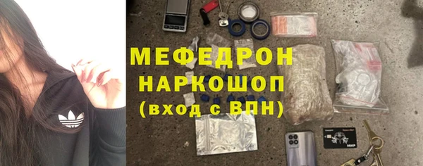 не бодяженный Арсеньев