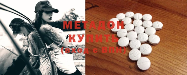 марки lsd Армянск