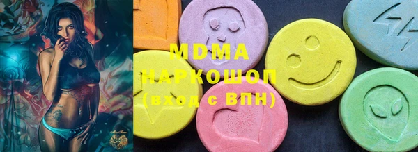 не бодяженный Арсеньев